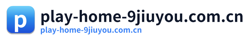 play-home-9jiuyou.com.cn